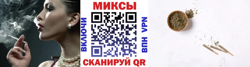 Бутират BDO  Адыгейск 