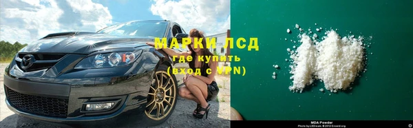 каннабис Абаза