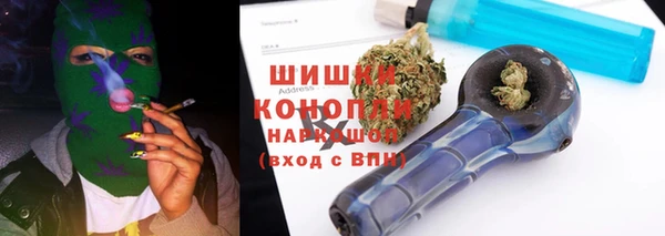 MDMA Киреевск