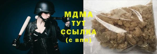 гидропоника Усмань