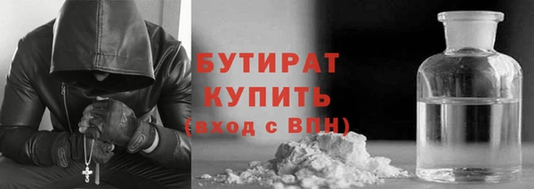 трава Киренск