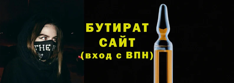 каннабис Абаза
