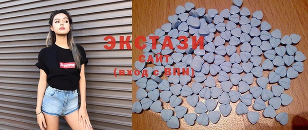 COCAINE Абинск