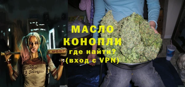 каннабис Абаза