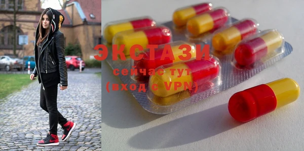 COCAINE Абинск