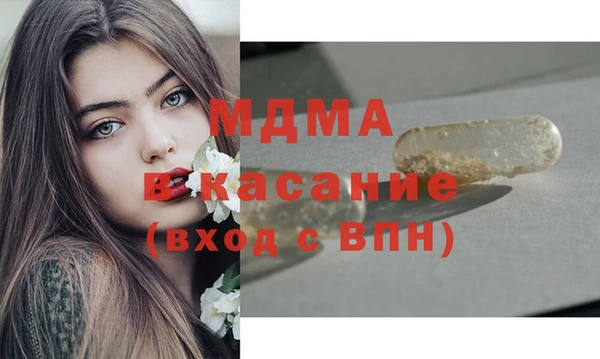кокаин перу Дмитровск