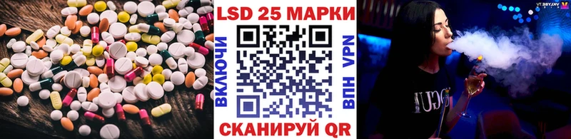 ЛСД экстази ecstasy  кракен tor  Адыгейск 