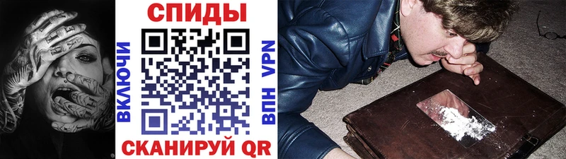 где найти наркотики  мориарти клад  Метамфетамин кристалл  Адыгейск 