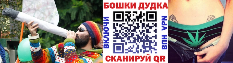 Конопля план  MEGA как зайти  Адыгейск  где продают  